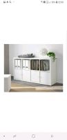 Лот: 11473948. Фото: 4. Стеллаж Каллакс Икеа ikea. Красноярск