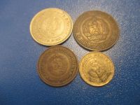 Лот: 19136724. Фото: 2. Болгария . 4 монеты. Монеты