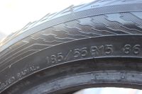 Лот: 25883637. Фото: 6. Шины зимние Yokohama 185 55 15...