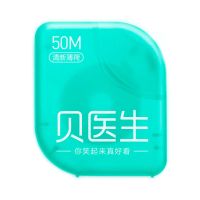 Лот: 16429597. Фото: 4. Зубная нить Xiaomi Youpin Doctor... Красноярск