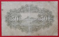 Лот: 20501616. Фото: 2. (№4270) 50 сенов (1944) (Япония... Банкноты