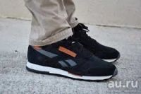 Лот: 9336823. Фото: 3. Кроссовки reebok classic leather. Одежда, обувь, галантерея