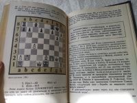 Лот: 19328340. Фото: 7. oz ...Зак В., Длуголенский Я...