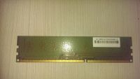 Лот: 9639872. Фото: 2. DIMM DDR3 PC3-12800 Samsung 2048Mb... Комплектующие