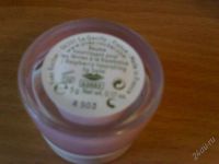 Лот: 1185997. Фото: 2. Бальзам для губ Ив Роше(розовый... Парфюмерия