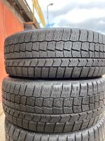 Лот: 25798107. Фото: 2. Dunlop Winter Maxx R17 225/55. Шины, Диски