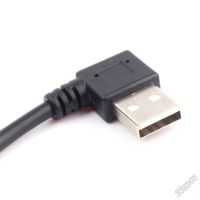 Лот: 5759017. Фото: 3. USB дата кабель для синхронизации... Смартфоны, связь, навигация