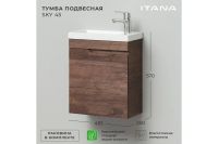 Лот: 24428507. Фото: 2. Тумба подвесная ИТАНА Sky. Мебель