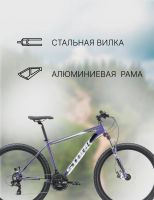 Лот: 22937539. Фото: 5. Горный велосипед Stark Hunter...