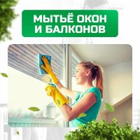 Лот: 25317522. Фото: 2. Клининг. Бытовые услуги