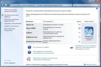 Лот: 10534261. Фото: 6. Системный блок на ASRock P43T...