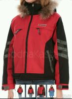 Лот: 13362903. Фото: 4. Куртка Snow Apex Skyway. Красноярск