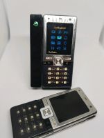 Лот: 11391581. Фото: 2. Sony Ericsson T650i. Запчасти, оборудование