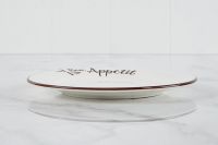 Лот: 23949551. Фото: 3. Тарелка десертная Hoff Bon appetit. Домашний быт