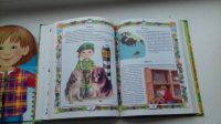 Лот: 19537198. Фото: 5. Лот развивающих книжек, книжки...
