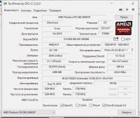 Лот: 15560590. Фото: 4. AMD RX 580 4GB. Красноярск