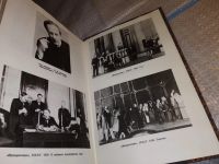 Лот: 15947711. Фото: 4. Полякова Е., Театр Льва Толстого... Красноярск