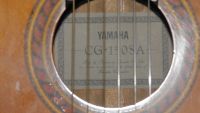 Лот: 5954970. Фото: 2. массив ели Yamaha CG-150SA, made... Музыкальные инструменты