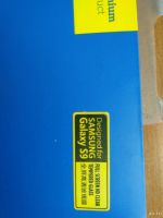 Лот: 15328822. Фото: 3. Защитное стекло HOCO Samsung S9... Смартфоны, связь, навигация