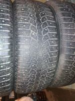 Лот: 12246127. Фото: 6. 235/55R18 104T Maxxis MA-SUV Presa...