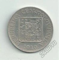 Лот: 5814744. Фото: 2. Чехословакия монета 10 крон 1930... Монеты