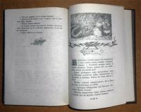 Лот: 6162652. Фото: 5. Книга Рэдволл. Воин Рэдволла...
