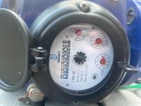 Лот: 17930929. Фото: 2. Счетчик воды Декаст СТВХ-50 турб... Сантехника, водопровод
