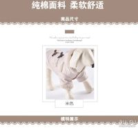 Лот: 8382862. Фото: 4. Одежда куртка для собаки. Красноярск