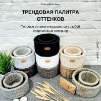 Лот: 24657546. Фото: 6. Органайзеры для хранения и интерьера