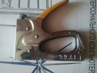 Лот: 6615760. Фото: 2. Степлер мебельный 4в1 4 вида скоб... Инструмент и расходные