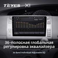 Лот: 21427119. Фото: 3. Штатная магнитола Teyes X1 4G... Авто, мото, водный транспорт