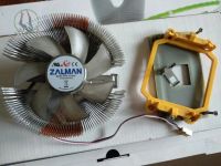 Лот: 11350143. Фото: 3. Кулер для процессора Zalman CNPS7000-Al-Cu... Компьютеры, оргтехника, канцтовары