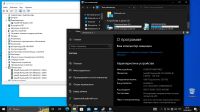 Лот: 20837829. Фото: 5. Ноутбук Acer N16C1 (43125)