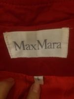 Лот: 16941972. Фото: 2. Плащ красный Max Mara. Женская одежда