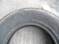 Лот: 7152500. Фото: 2. toyo radial 235/70 r16. Шины, Диски