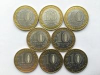 Лот: 7148515. Фото: 2. Россия БИМ 10 рублей 2010 год... Монеты