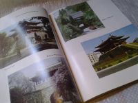 Лот: 5985513. Фото: 7. Пхеньян, Краткие сведения (099...
