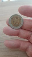Лот: 20249527. Фото: 2. 10 рублей 1991 года лмд( брак-смещение... Монеты
