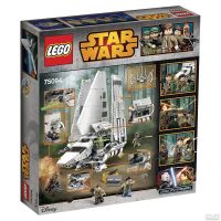 Лот: 12987505. Фото: 2. Конструктор LEGO Star Wars 75094... Игрушки