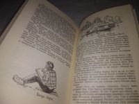 Лот: 18267394. Фото: 21. (1092384)Караев Г. Потресов А...