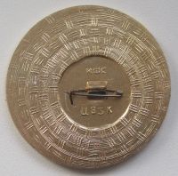 Лот: 20215459. Фото: 2. Значок "Микки Маус". Значки, медали, жетоны