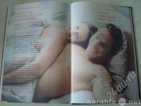 Лот: 1014648. Фото: 3. "Откровенная книга о сексе"А.Коста. Красноярск