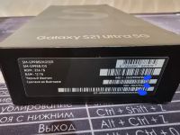 Лот: 23231860. Фото: 2. Samsung galaxy s21 ultra 12/256gb. Смартфоны, связь, навигация