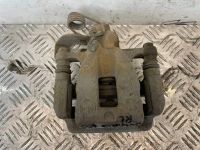 Лот: 24952604. Фото: 2. суппорт тормозной Hyundai Solaris... Автозапчасти