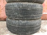 Лот: 10746580. Фото: 3. Комплект Hankook DynaPro HP 225... Авто, мото, водный транспорт