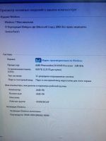 Лот: 11390412. Фото: 6. компьютер настольный в сборе