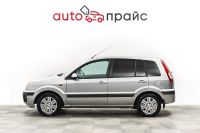 Лот: 21980275. Фото: 5. Ford Fusion 2007