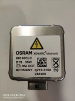 Лот: 21094136. Фото: 5. Лампа ксеноновая Osram D1S 4300K