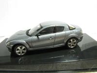 Лот: 5847036. Фото: 3. Mazda RX8 Auto Art. Коллекционирование, моделизм