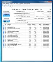 Лот: 19001806. Фото: 2. Жесткий диск 160gb, HDD ноутбука... Комплектующие